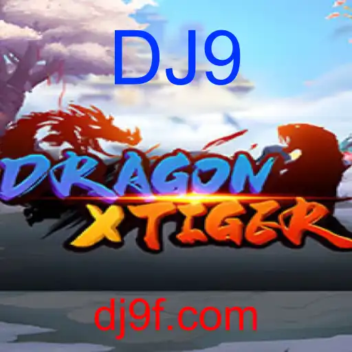 DragonXTiger